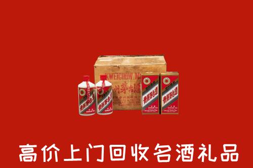衡山县回收铁盖茅台酒