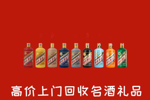 衡山县高价回收纪念茅台酒