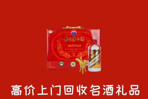 收购行情：衡山县回收茅台酒瓶