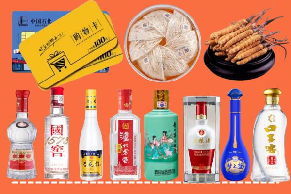 衡山县回收烟酒